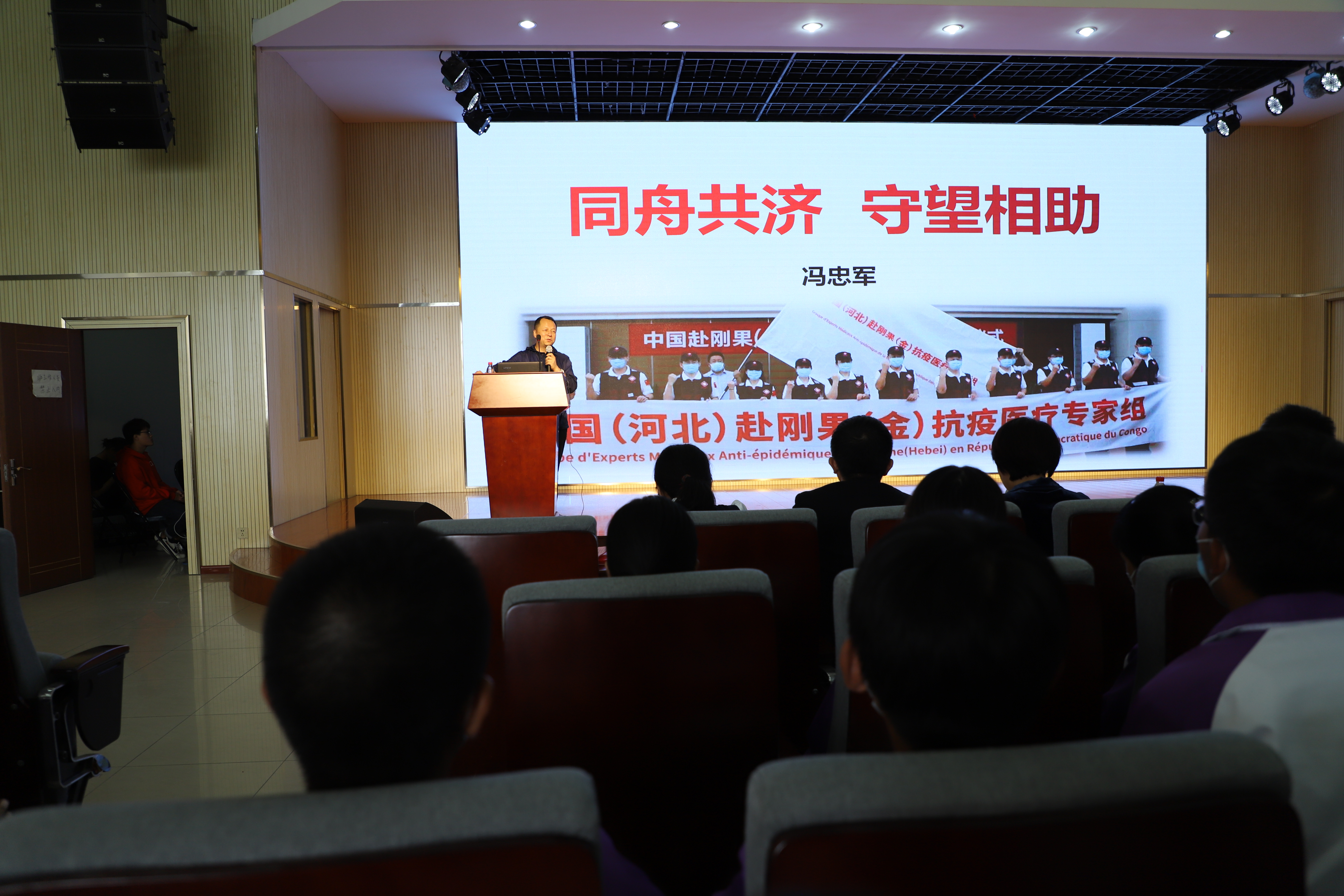 1601260558373071118.jpg 2020.9.27 第十期名家进课堂(新闻).jpg