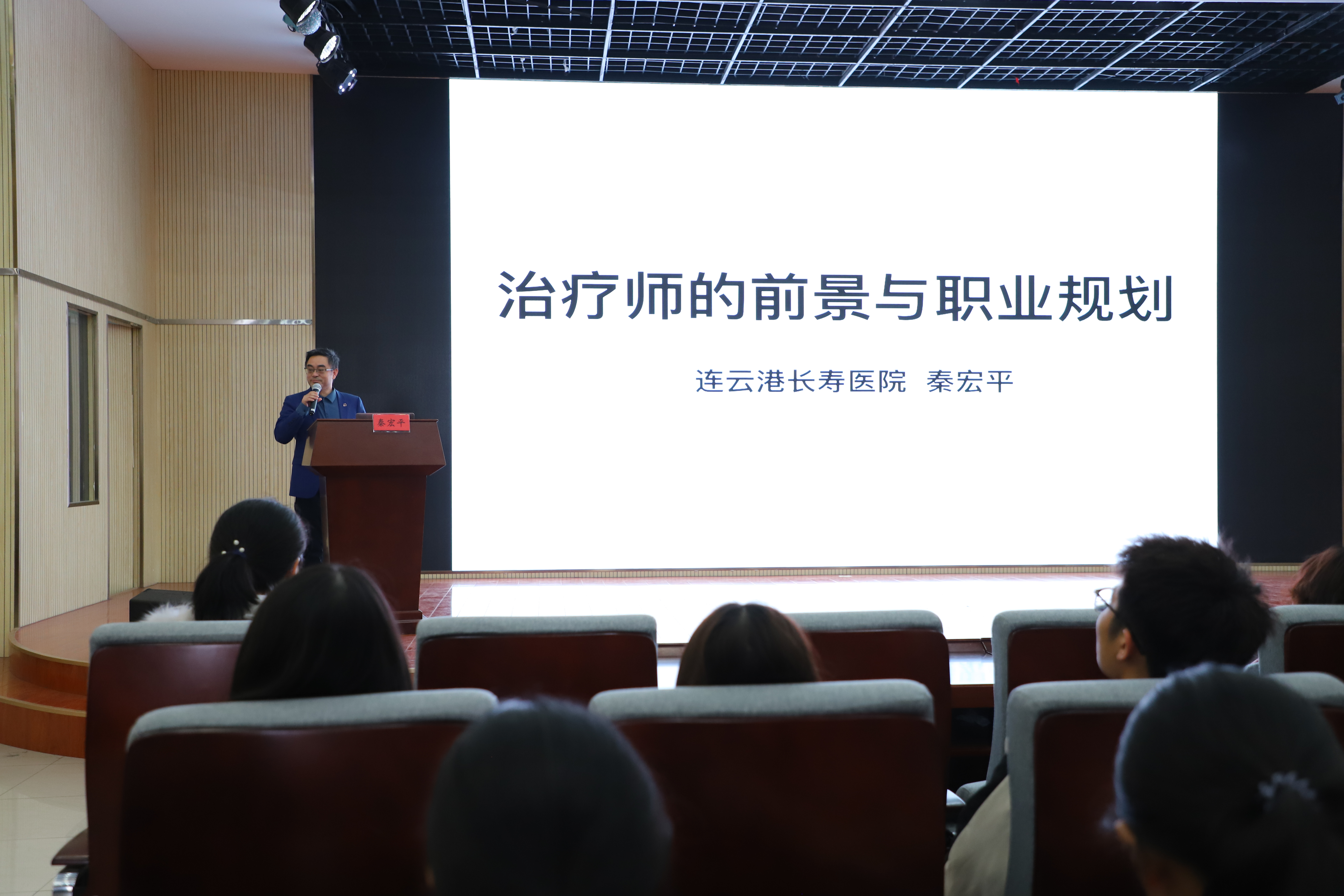 1605597831302056117.jpg 1-学院、学校.jpg