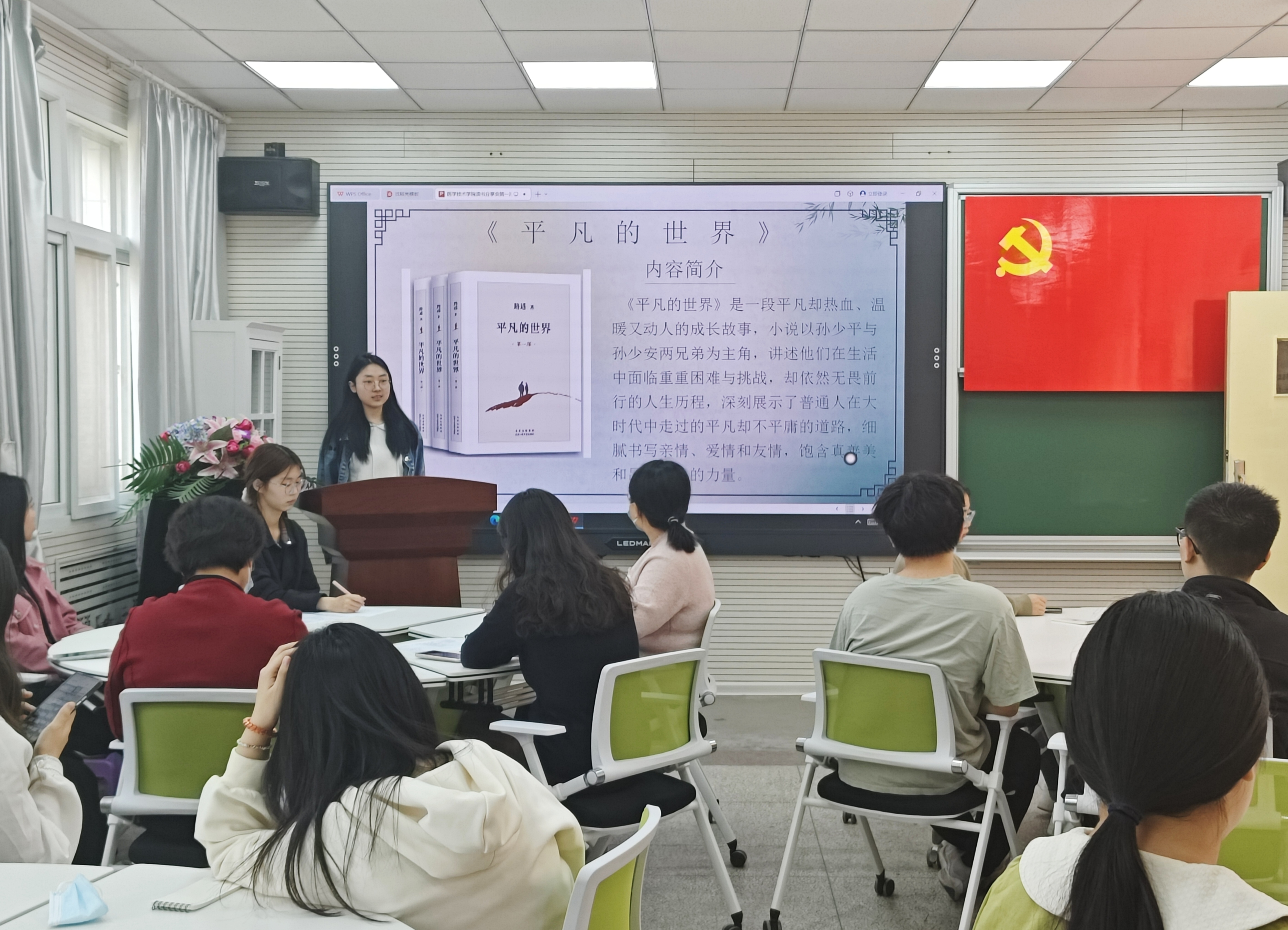 1713834397256066132.jpg 1713834397256066132.jpg