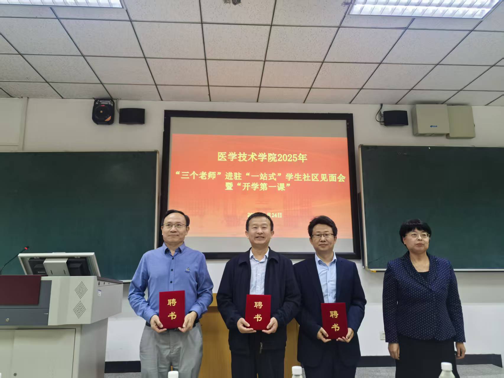 1759207333476062320.jpg 1759207333476062320.jpg